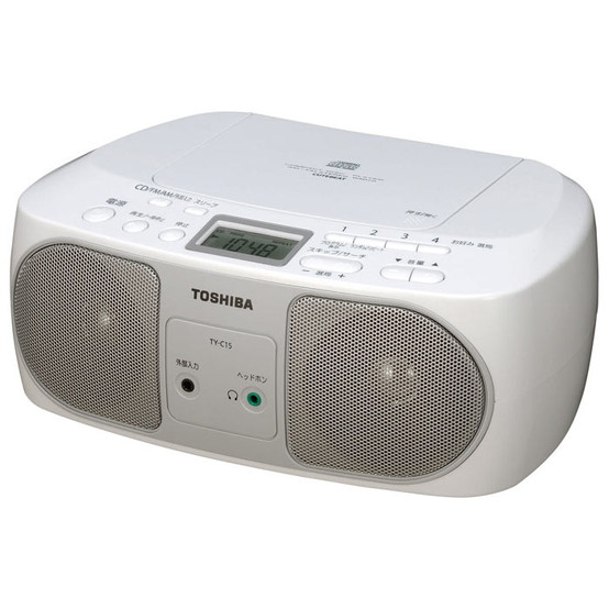 TY-C15 | CDラジオ | 東芝ライフスタイル株式会社
