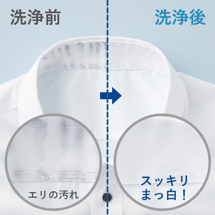 AW-5G9 | 洗濯機・洗濯乾燥機 | 東芝ライフスタイル株式会社