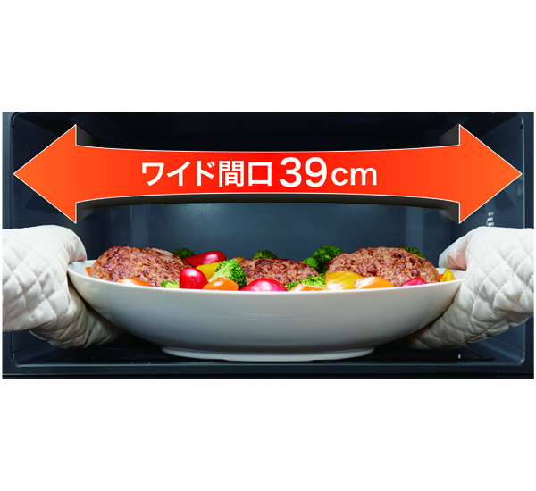 ER-Y60 | 電子レンジ/オーブンレンジ | 東芝ライフスタイル株式会社