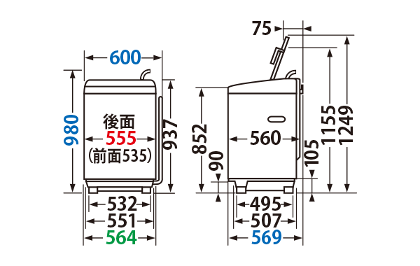 寸法・仕様 | AW-9DH3/AW-8DH3 | 洗濯機・洗濯乾燥機 | 東芝ライフ