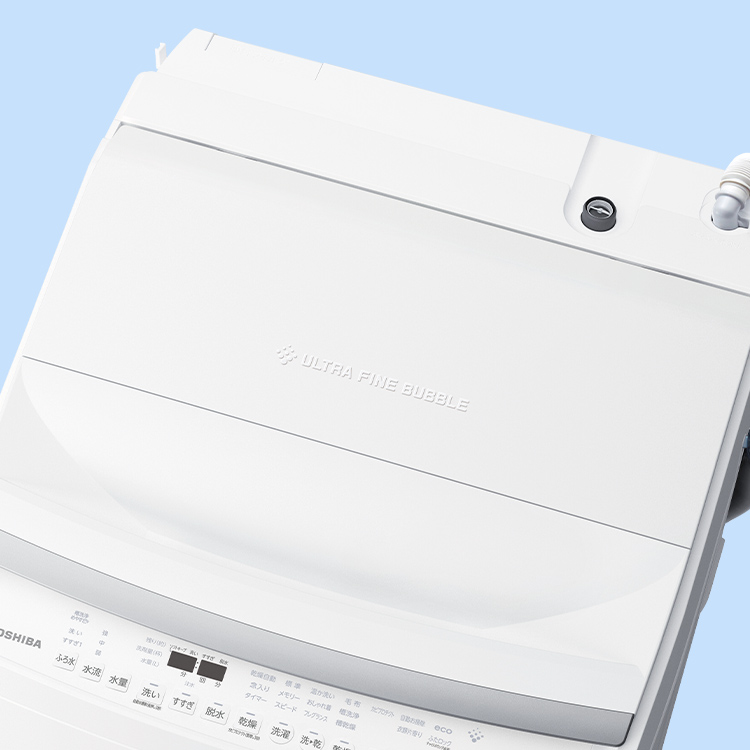 AW-8VH4 | 洗濯機・洗濯乾燥機 | 東芝ライフスタイル株式会社