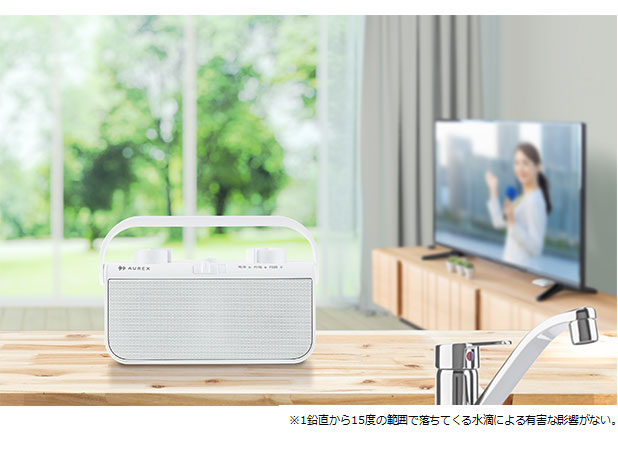 TY-WSD20| ワイヤレススピーカー | 東芝ライフスタイル株式会社