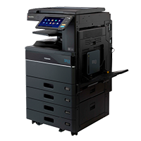 カラー複合機 e-STUDIO4525AC RFID オプション価格：東芝テック株式会社