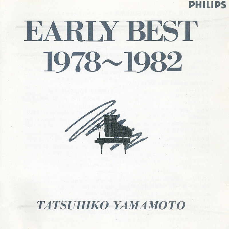 ディスコグラフィー | 山本達彦オフィシャルサイト