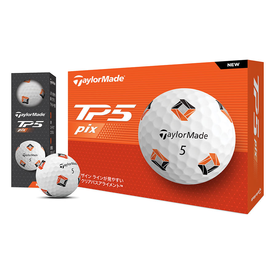 TP5 Pix ボール |TP5 Pix BALL | TaylorMade Golf | テーラーメイド