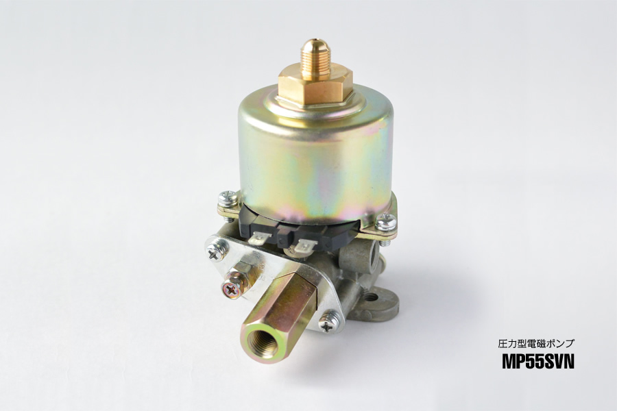 圧力型電磁ポンプ｜製品情報｜太産工業 株式会社‐暮らしを支える電磁