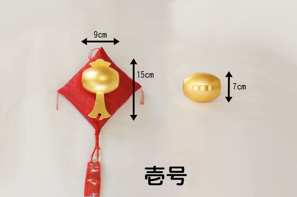 商売繁盛】上品、縁起がよい、目立つ贈り物純金箔製福こづち壱号。商売