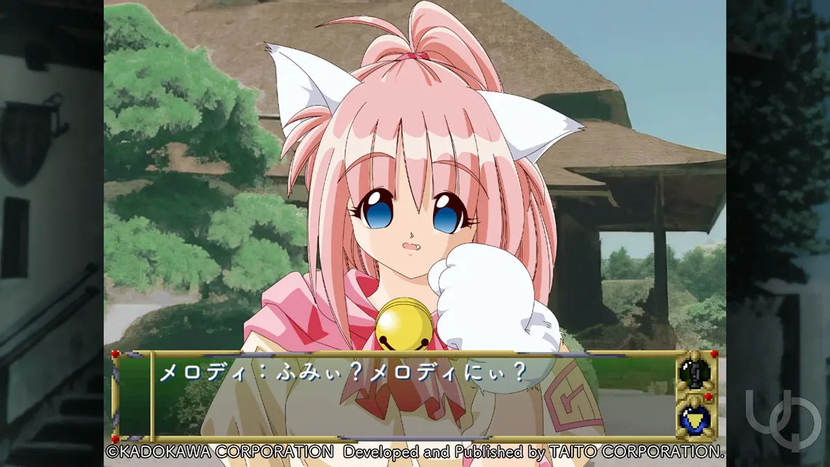 悠久幻想曲リバイバル』本日よりAmazonプライムデー限定商品の予約開始