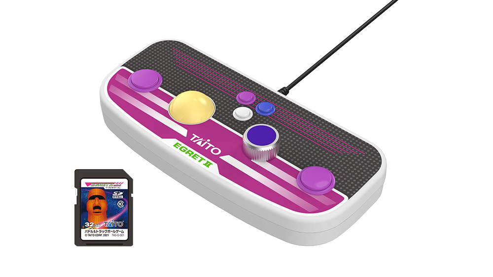 PRODUCT ─製品情報─ | EGRETⅡ mini | 株式会社タイトー