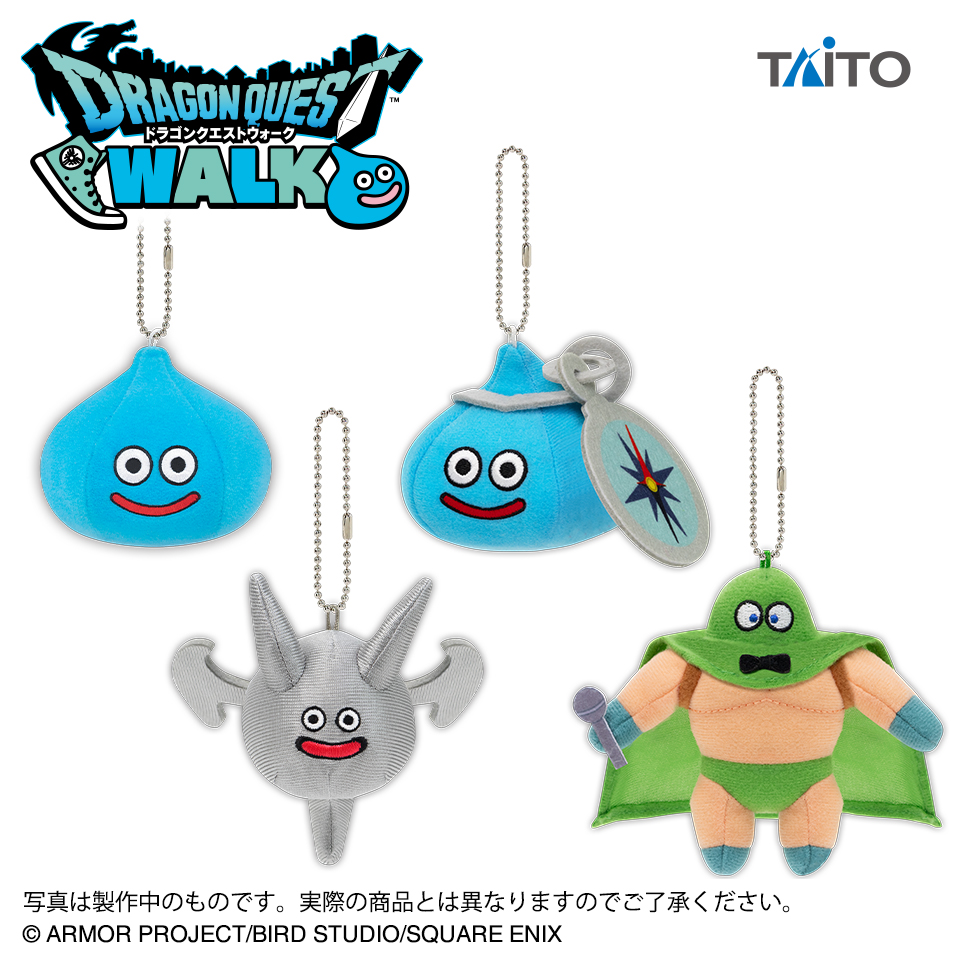 ドラゴンクエストウォーク AM マスコットぬいぐるみ ～5周年