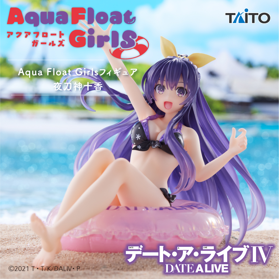 デート・ア・ライブⅣ Aqua Float Gilsフィギュア 夜刀神十香タイトー