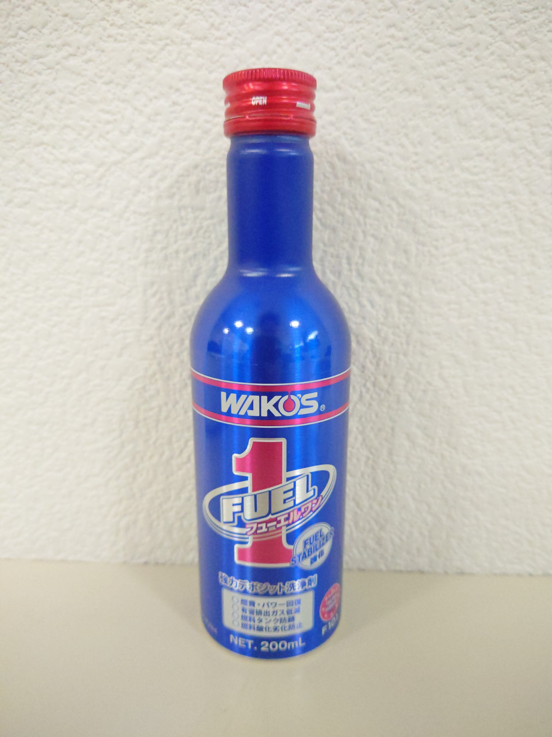 WAKO'S フューエルワン | 店舗おススメ情報 | タイヤ館 福井西（福井県）