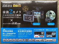 コムテック ドライブレコーダー ZDR-015 取り付け | 店舗おススメ情報
