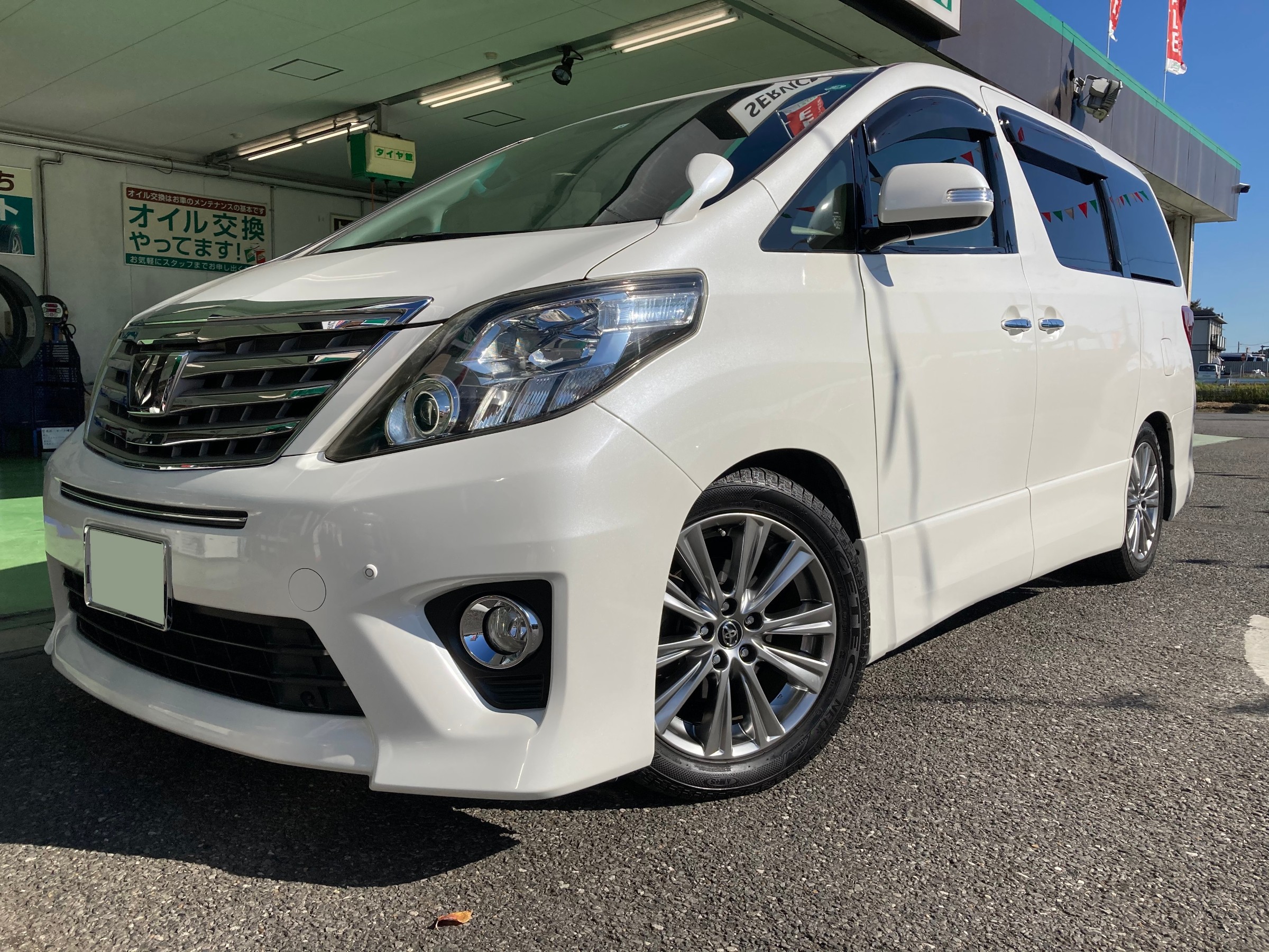 トヨタ・アルファード・ANH20W】やっぱり低いはカッコいい