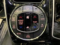 80系VOXY エアコンパネル LED打ち換え | 店舗おススメ情報 | タイヤ館