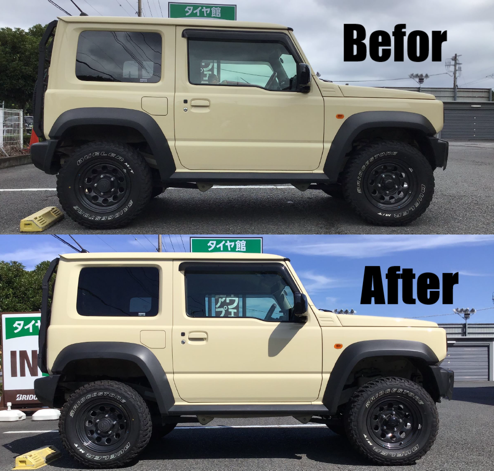 ジムニーシエラ JB74 2インチリフトアップ その③ 最終回 | 店舗お