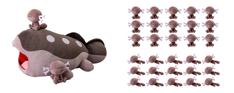 いっしょにあくび… いやされドオーぬいぐるみ｜ポケットモンスター