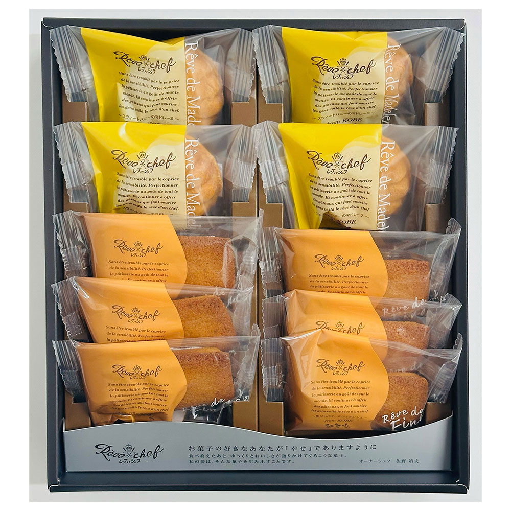 マドレーヌとフィナンシェのセット 10個入 | 商品詳細 | 高島屋