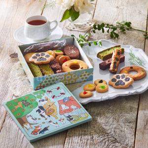 クッキー | 洋菓子 | 【予算で探す】1,500円〜1,999円のプチギフト