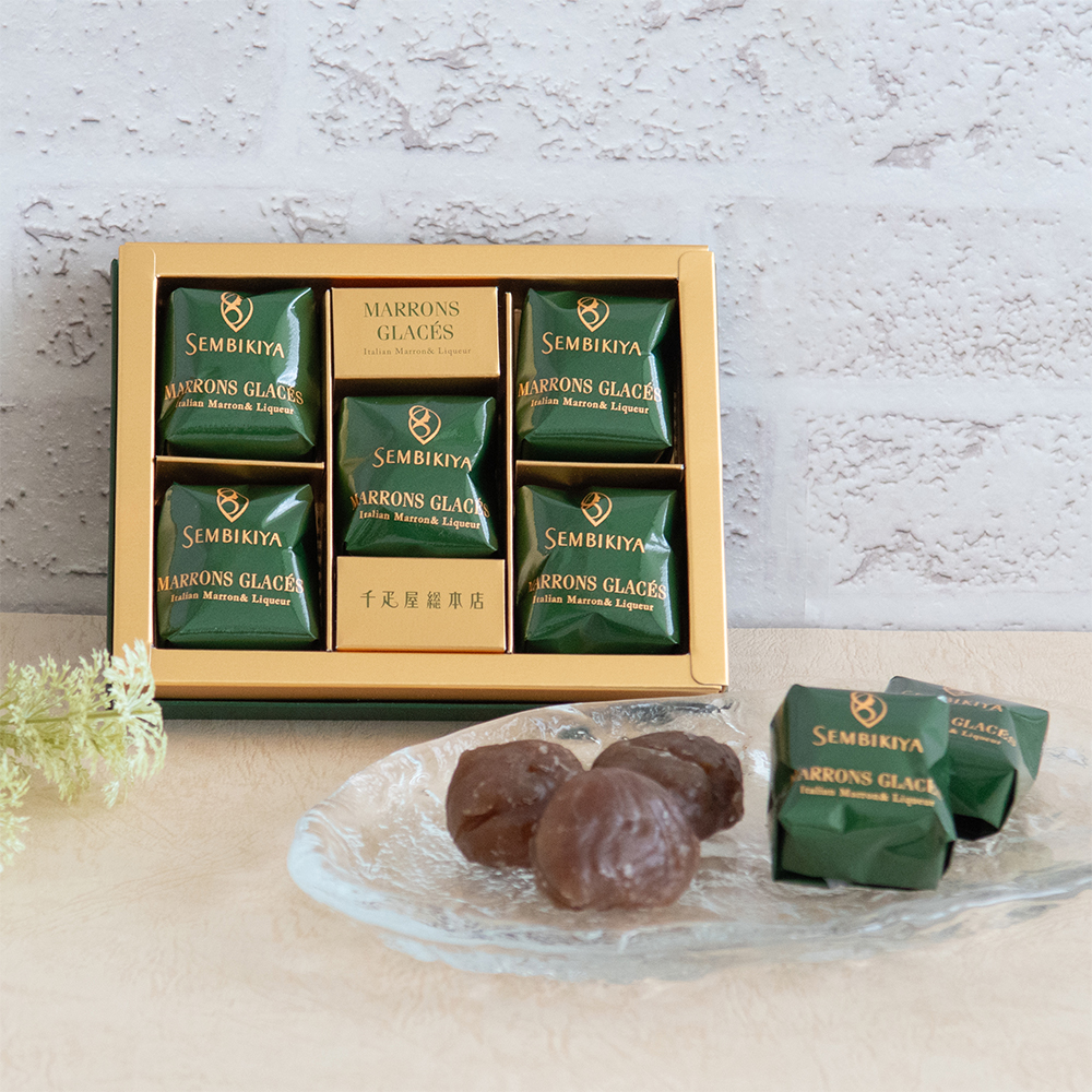 マロングラッセ5個入 | 商品詳細 | 高島屋オンラインストア