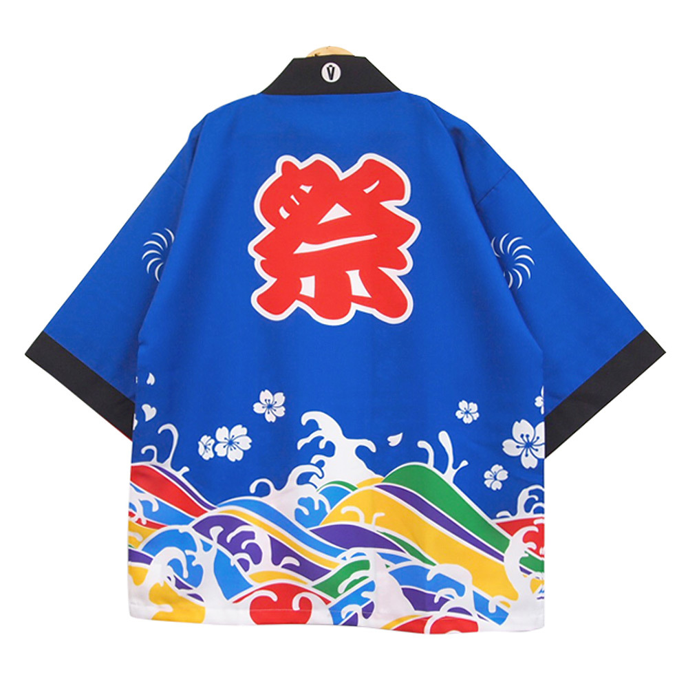 オリジナルデザイン法被 東京・祭 | 商品詳細 | 高島屋オンラインストア