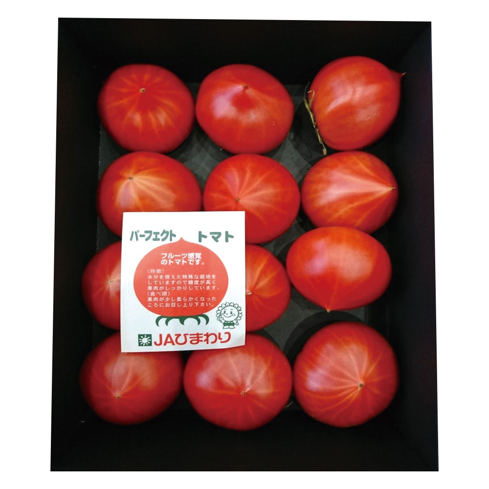 愛知県産 パーフェクトトマト | 商品詳細 | 高島屋オンラインストア