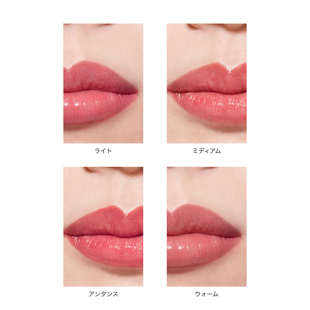 CHANEL レ ベージュ ボーム ア レーヴルの通販 | コスメ・デパコス