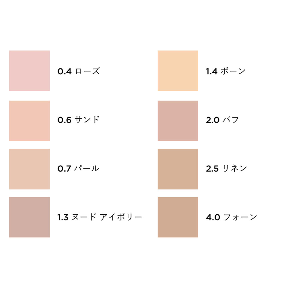 TOM FORD BEAUTY（トム フォード ビューティ） アーキテクチャー