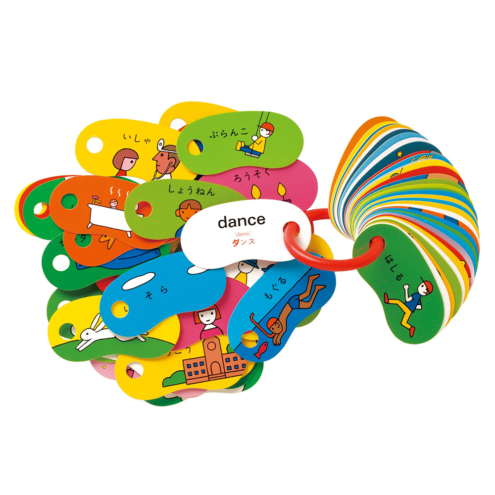 リングカード「ABC」・「わえい」セット | 商品詳細 | 高島屋