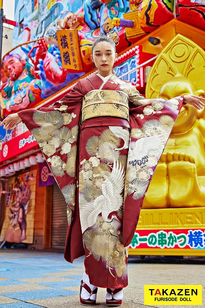 ヴィンテージスタイル エンジ/金 鶴柄/針松 かっこいい ストリート調