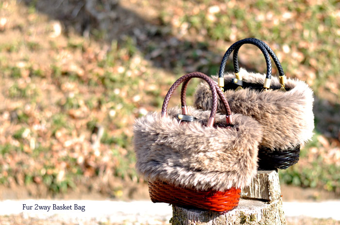 山路バッグ S エコファーカバー付き/取り外し可能/エコファー/2way/竹