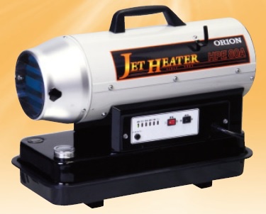 ジェットヒーター HPE80A|レンタル商品|リース|レンタル|修理|販売