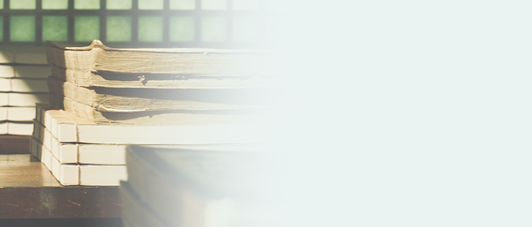 杏雨書屋｜公益財団法人 武田科学振興財団