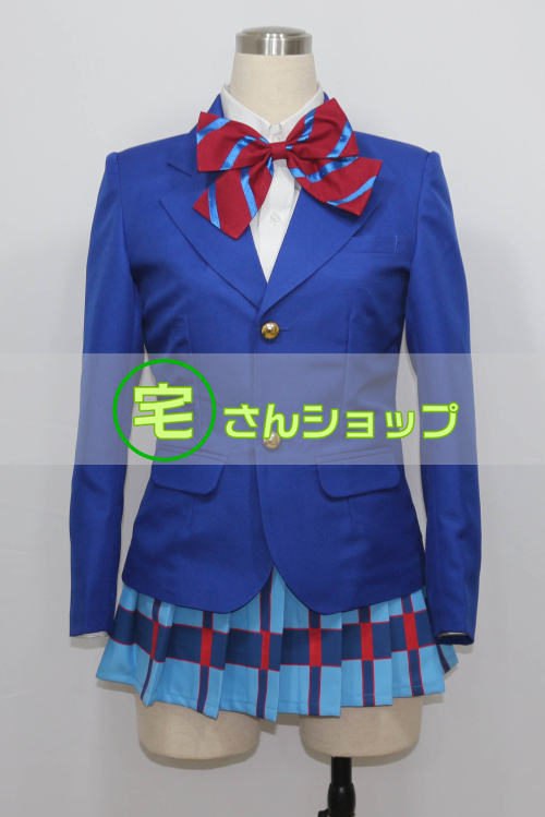 ラブライブ！lovelive! 高坂穂乃果 国立音ノ木坂学院制服 コスプレ衣装