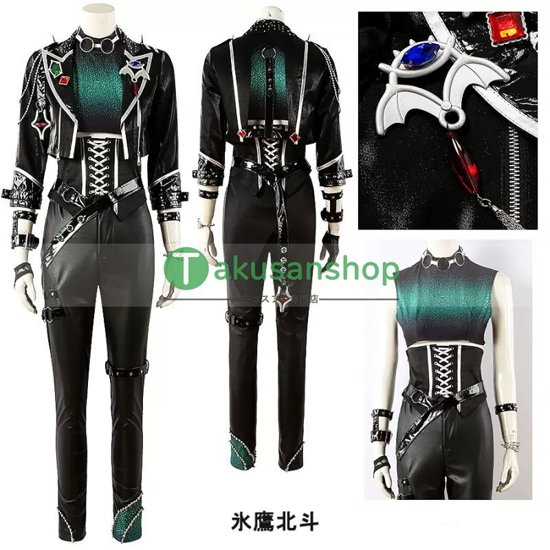 あんスタ あんさんぶるスターズ EVIL NUM+ Ringing evil phone 囁く