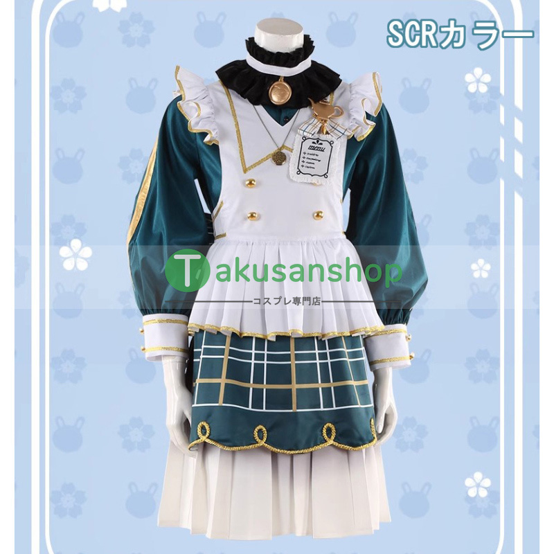 あんスタ あんさんぶるスターズ! 紫之創 フィーチャースカウト 創編