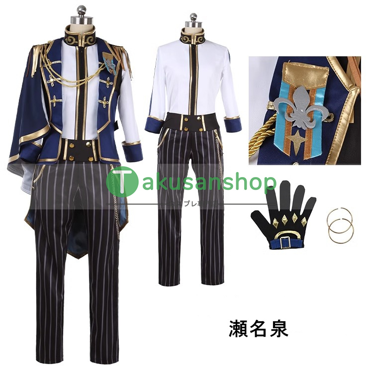 あんスタ あんさんぶるスターズ Knights ナイツ 朱桜司 月永レオ 瀬名