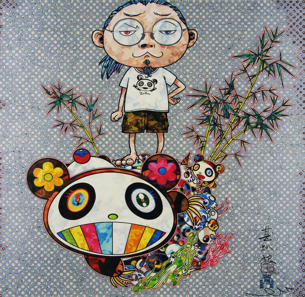 村上 隆 「パンダの親子に出会ってしまった」 Takashi Murakami - 創業