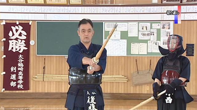 高校剣道部の練習法・指導法DVD | 考える剣道 ～最小限の指導から最高