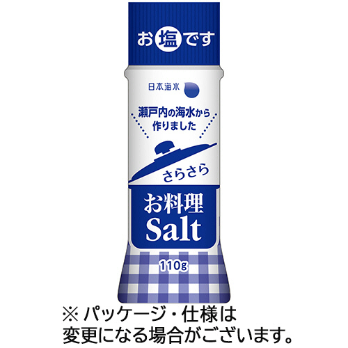 たのめーる】日本海水 さらさらお料理ソルト 110g 1個の通販