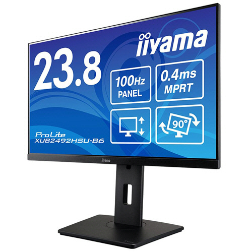たのめーる】iiyama ProLite 23.8型ワイド液晶ディスプレイ ブラック
