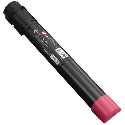 たのめーる】富士フイルム ゼロックスDocuPrint C4000d用トナー