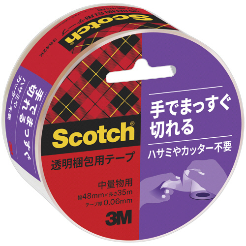 たのめーる】3M スコッチ 透明梱包用テープ 手でまっすぐ切れる 48mm