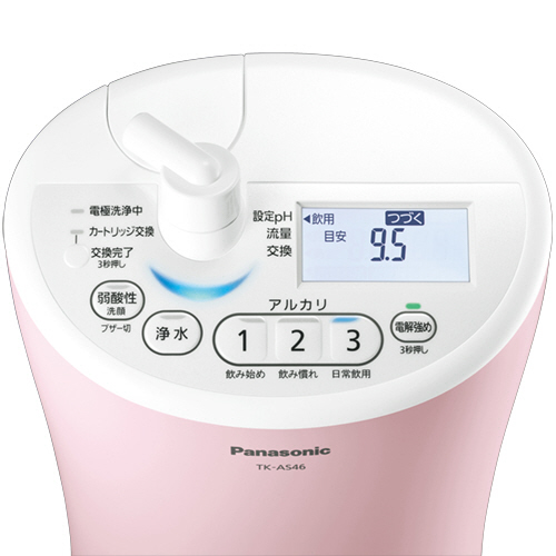 たのめーる】パナソニック アルカリイオン整水器 パールホワイト TK