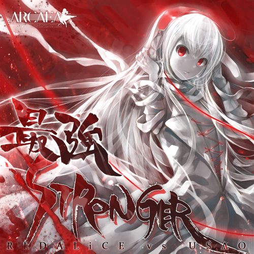 HARDCORE SYNDROME 6｜RELEASES｜HARDCORE TANO*C