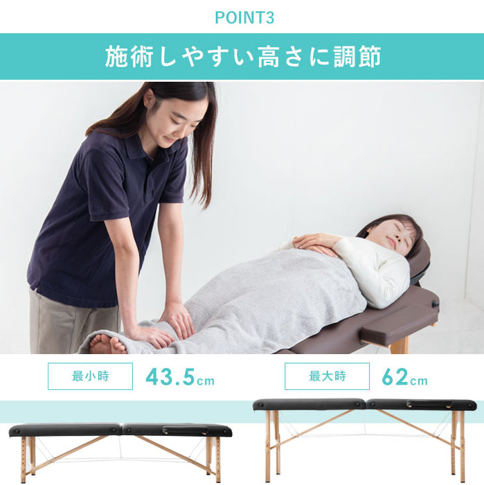 折りたたみ マッサージベッド 軽量 高さ7段階調節 ヘッドレスト