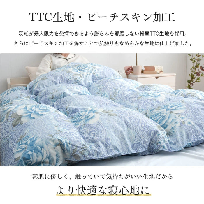 羽毛布団 セミダブル ホワイトグースダウン93% 二層立体キルト 楽天