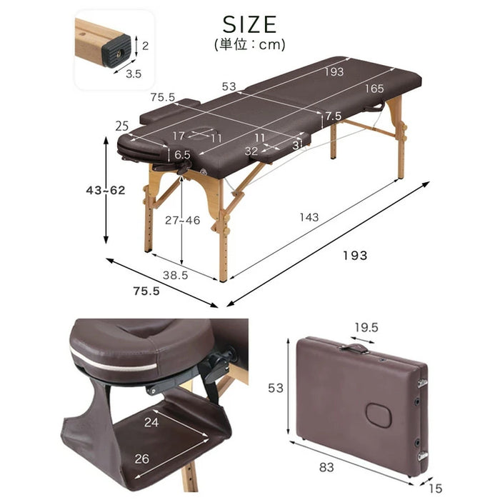 折りたたみ マッサージベッド 軽量 高さ7段階調節 ヘッドレスト