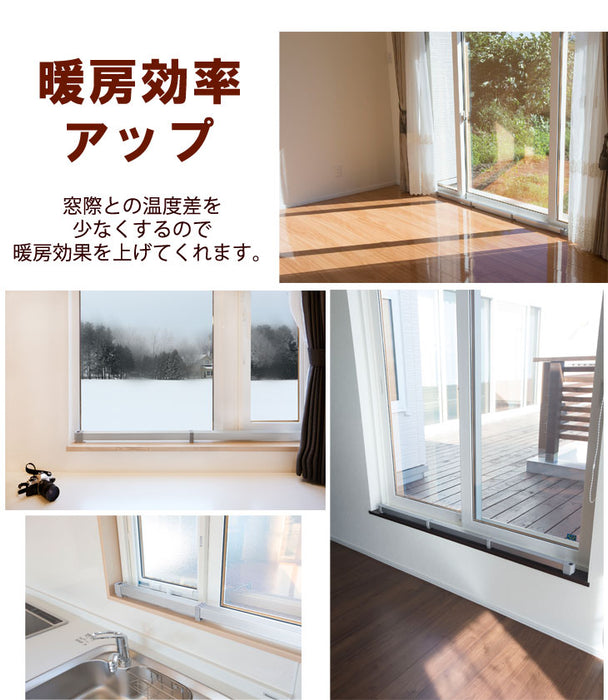 窓下ヒーター 150cm 結露防止 国産 1年保証 SJET認証 カビ対策