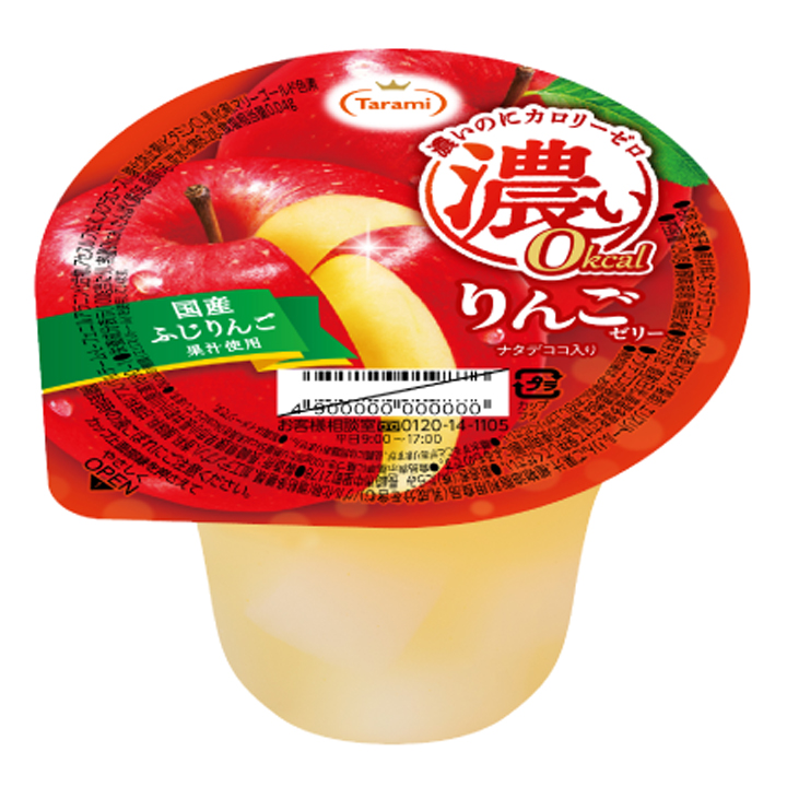 りんごゼリー 195g – 株式会社たらみ – フルーツゼリー/デザート